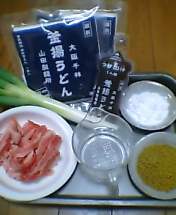 カレーうどんの材料